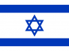 Flag of Israel